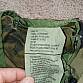 MOLLE II POUCH SUSTAINMENT