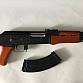 AK 47 airsoft JG Works