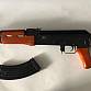 AK 47 airsoft JG Works